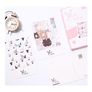 Postcard cute animal gang โปสการ์ดแก๊งสัตว์น่ารัก