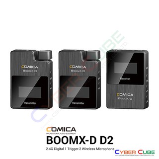 COMICA BOOM X-D D2 2.4G Digital 1 Trigger-2 Wireless Microphone ไมโครโฟนไร้สาย ( ของแท้ศูนย์ Ascenti )