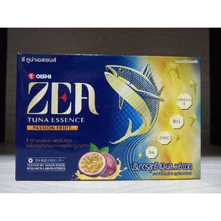 (ส่งฟรี✅) ZEA ซีทูน่าเอสเซนส์( ผลิตภัณฑ์เสริมอาหารซุปปลาทูน่าสกัด)รสแพชชั่นฟรุต 42มล.×6ขวด