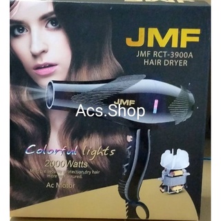 ไดร์เป่าผม JMF-3900A/6270/ปรับร้อน/เย็นได้ตามต้องการ