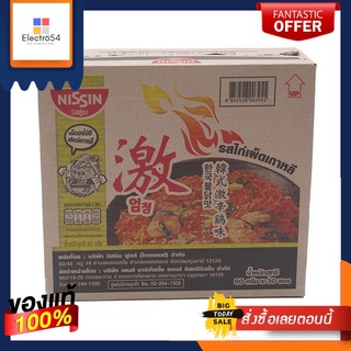 นิสชินซองไก่เผ็ดเกาหลี 60ก.X30NISSIN BAG KOREAN HOT CHICKEN 60G.X30