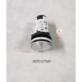 Schneider Electric Pilot light/lamp XB7EV07MP ไพล็อตแลมป์สีขาว 220V