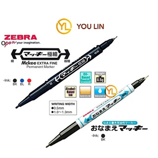 ปากกามาร์กเกอร์ Zebra McKee Onamae Twin Marker YYTS7 McKee Twin Permanent Marker - ละเอียดพิเศษ