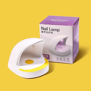 mini gel nail dryer เครื่องอบเล็บเจลมินิ