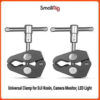 SmallRig Super Clamp(2 Pack) Magic Arm Clamp for DJI Ronin, Camera Monitor, LED Light 2058