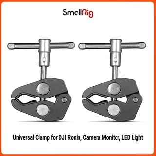 SmallRig Super Clamp(2 Pack) Magic Arm Clamp for DJI Ronin, Camera Monitor, LED Light 2058