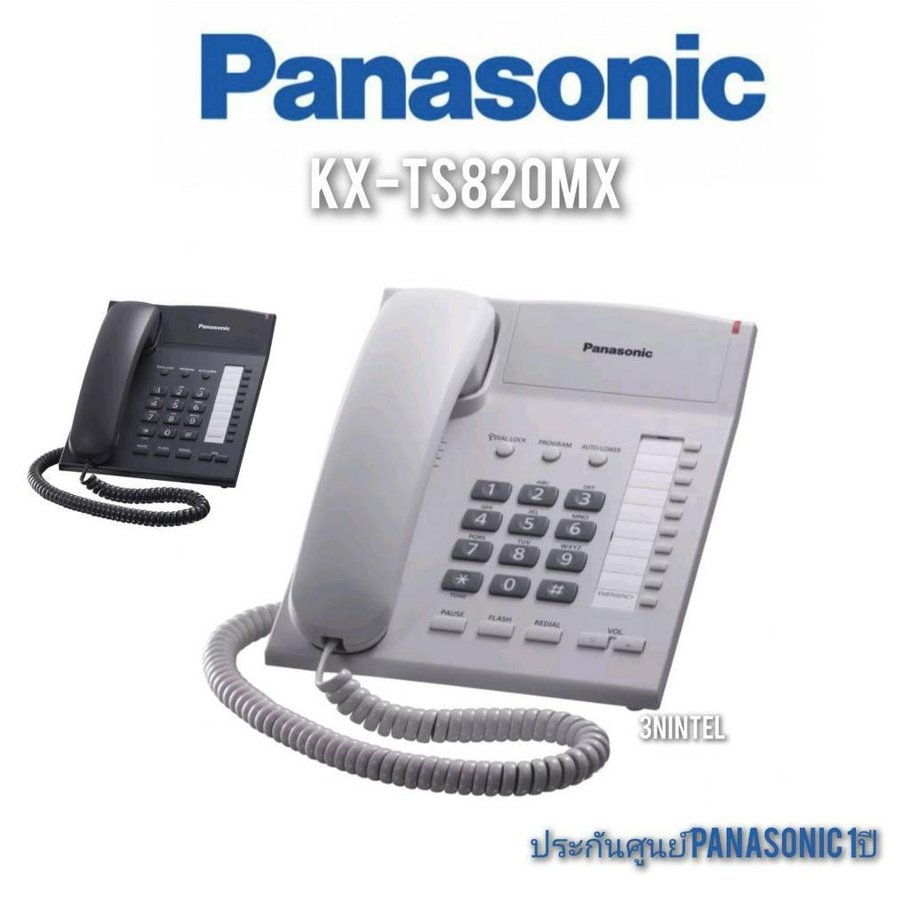 Telephones 990 บาท โทรศัพท์ Panasonic KX-TS820MX สีขาว/สีดำ ประกันศูนย์ 1ปี(ราคารวมภาษี) Home Appliances