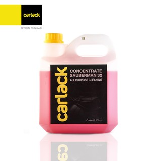 Carlack Sauberman 32 ขนาด 2500 มล. น้ำยาทำความสะอาด อเนกประสงค์ เข้มข้น