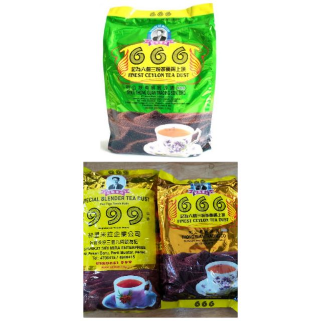 แพ็คนี้คุ้มสุดๆ ชา 666เขียว ชา666ทอง ชา999 ทริปเปิ้ลตอง ชายอดนิยม สำหรับคนใต้ ไม่ลองไม่รู้