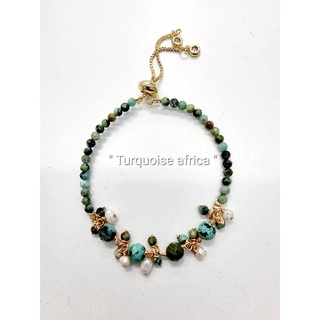 ข้อมือหินนำโชค AD003FW_TURQUOISE AFRICA