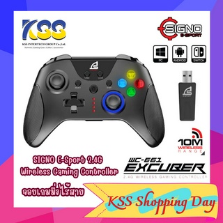 06.06 SIGNO E-Sport EXCUBER WC-661 2.4G Wireless Gaming Controller จอยเกมส์ จอยไร้สาย