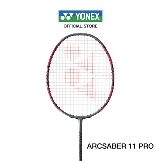 YONEX ARCSABER 11 PRO ไม้แบดมินตัน สำหรับผู้เล่นคอนโทรล เพื่อควบคุมอย่างเด็ดขาด ก้านแข็ง แถมเอ็น BG65