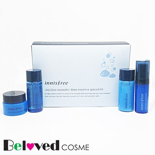 Innisfree Jeju Lava Seawater Special Kit