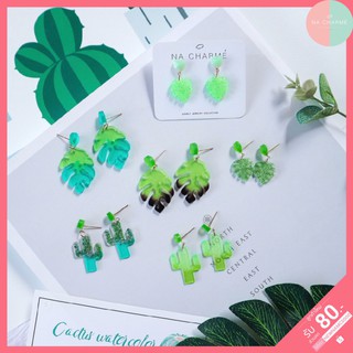 Earring Cute🌸ต่างหูน่ารัก 🌺สไตล์เกาหลี ฮิตสุด‼️ ราคาถูกมากค่ะ🔥