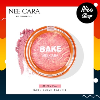 NEE CARA BAKE BLUSH ON PALETTE นีคาร่า บลัชออน บลัชออนคุ้กกี้ บลัชออน ปัดแก้ม ชิมเมอร์ #N326 #aliceshopbeauty