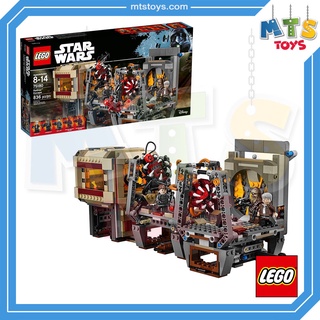 **MTS Toys**Lego 75180 Star Wars : Rathtar Escape เลโก้แท้