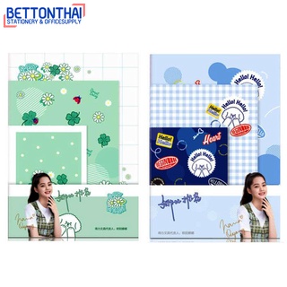 Deli FTZ0301 Notebook Set ชุดสมุดปกอ่อน 3 เล่ม 3 ขนาด (คละสี 1 ชุด) สมุด สมุดโน้ต สมุดบันทึก สมุดลายแฟนซี เครื่องเขียน