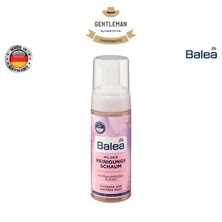 โฟมล้างหน้าสำหรับผิวแห้ง บอบบาง Balea Mild Cleansing Foam For Dry &amp; Sensitive Skin 150 ml