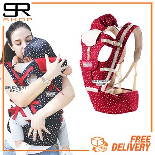 Babykly Baby Carrier+Hip Seat 5 in 1 เป้อุ้มเด็ก สีแดง (Red)