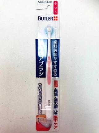 💥ลดกระหน่ำ แปรงกระจุกเดียว Gum Butler Single tuft toothbrush 01 มิล