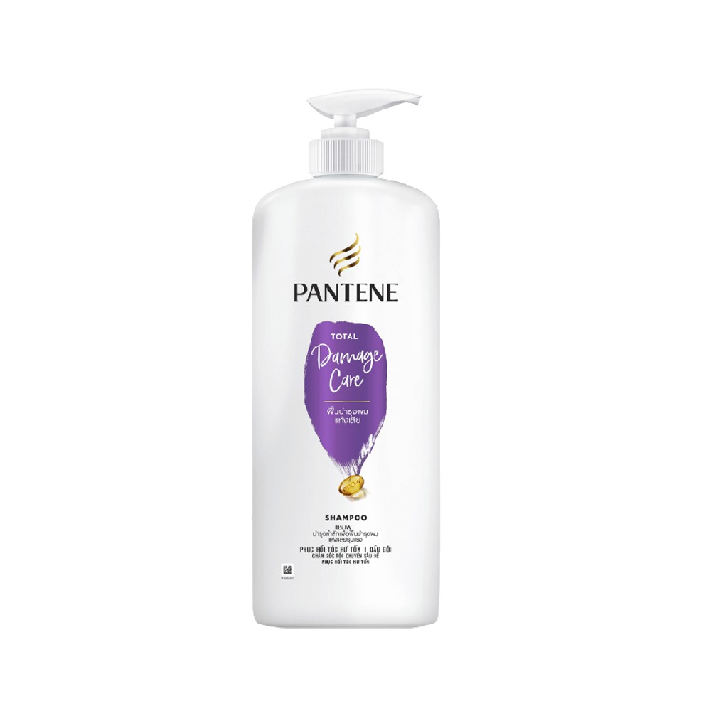 [จัมโบ้แพ็ค] Pantene แพนทีน โปร-วี แชมพู 1.2 ลิตร (เลือกสูตรได้)