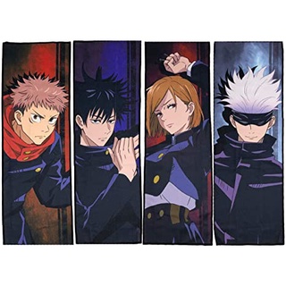 Jujutsu Kaisen Towel ผ้าเช็คตัวมหาเวทย์ผนึกมาร ของแท้จากญี่ปุ่น