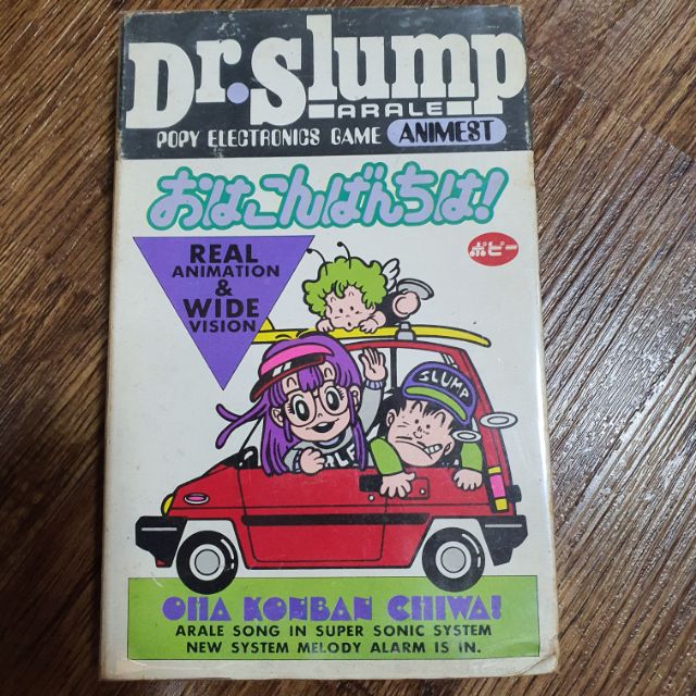 Bandai Game Watch Dr.slump.