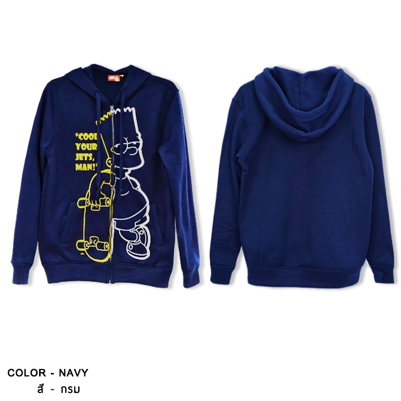 ราคาพิเศษเฉพาะ Shopee]The Simpsons Jacket hood สินค้าลิขสิทธิ์แท้ 100% ...