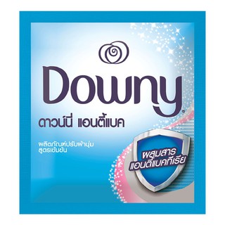 ดาวน์นี่ น้ำยาปรับผ้านุ่ม แอนตี้แบค 22 มล. (24 ซอง) Downy fabric softener Antibac 22 ml (24 sachets)