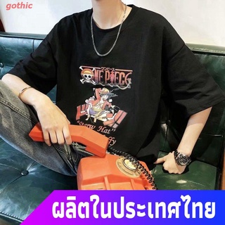 gothic เสื้อยืดลำลอง กาหลี ฮิปฮอป ฤดู ร้อน Oversize พิมพ์ แนวสตรีท ผู้ชาย ผู้หญิง เสื้อผ้า คู่ลำลอง แขน สั้น เสื้อ ยืด ช