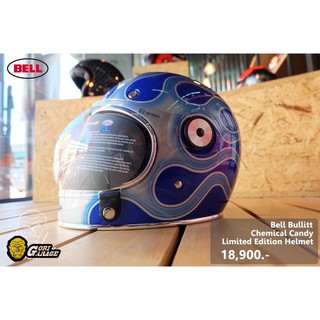 Bell Bullitt Chemical Candy Limited Edition Helmet