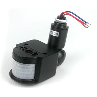 PIR Motion Sensor Switch Outdoor 12V DC Automatic Infrared มีหลายสี เลือกสีไม่ได้นะครับ