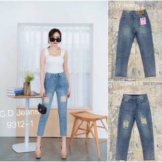 G.D.Jeans รุ่น 9312-1#กางเกงยีนส์ขาแปดส่วนผ้าด้านสีอ่อนแต่งขาด