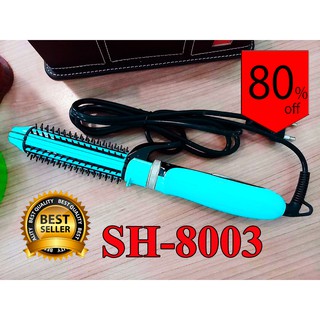 Shinon 3 in 1 Professional Hair Curling Iron Hair Curler Curlz SH-8003 สีเขียว