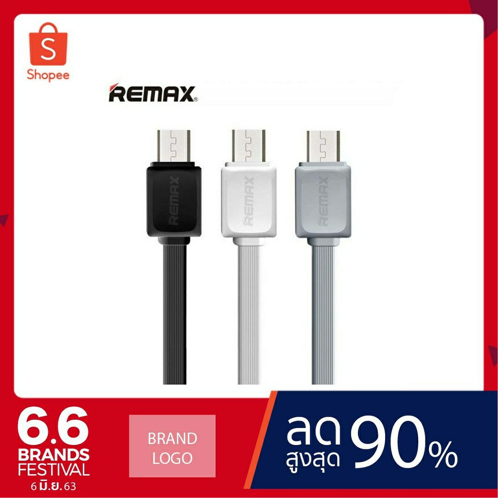 สายชาร์จ Remax RC-129m RC-129i ใช้สำหรับ ios แอนดรอย สำหรับ Android IOS ...