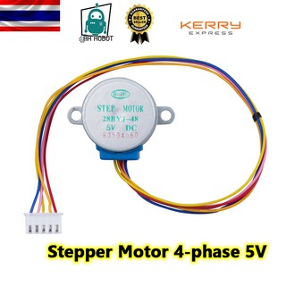 Stepper Motor 4-phase 5V 28YBJ-48 สเตปปิ้งมอเตอร์ 5V สเตปปิ้งมอเตอร์ 5V สเตปปิ้งมอเตอร์