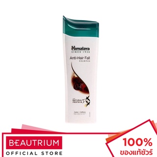 HIMALAYA Anti Hair Fall Shampoo แชมพู 200ml