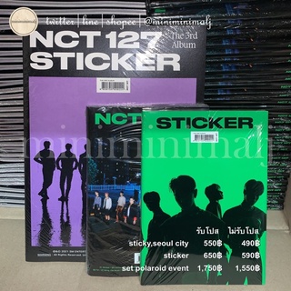 ★พร้อมส่ง★ NCT127 - The 3rd Album [Sticker]