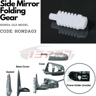 Honda03 - Honda รุ่นเก่า กระจกมองข้าง เกียร์พับได้ ทรงสกรู พลาสติก สีขาว Cermin Sisi Skru Plastik Putih (0.7X1.85 ซม.)