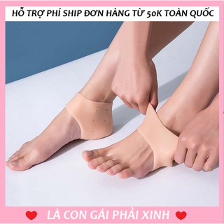 COMBO 3 SET 4 Miếng Lót Silicon Bảo Vệ Gót Chân Khi Mang Giày