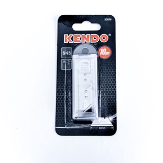 KENDO 30656 ชุดใบมีดอเนกประสงค์ SK5 10 ชิ้น/ชุด