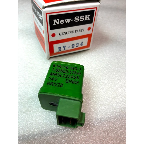 รีเลย์ไฟหน้า Isuzu Rocky 4ขา 24V - ( Relay / รีเลย์ สำหรับไฟหน้า และระบบงานอื่นๆ 24V)