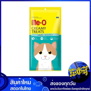 ขนมแมวครีมมี่ทรีต รสโบนิโตะ 15 กรัม (4ซอง) มีโอ Me-O Creamy Treat Bonito ขนมแมว ขนมสำหรับแมว อาหารแมว อาหารสำหรับแมว อาห