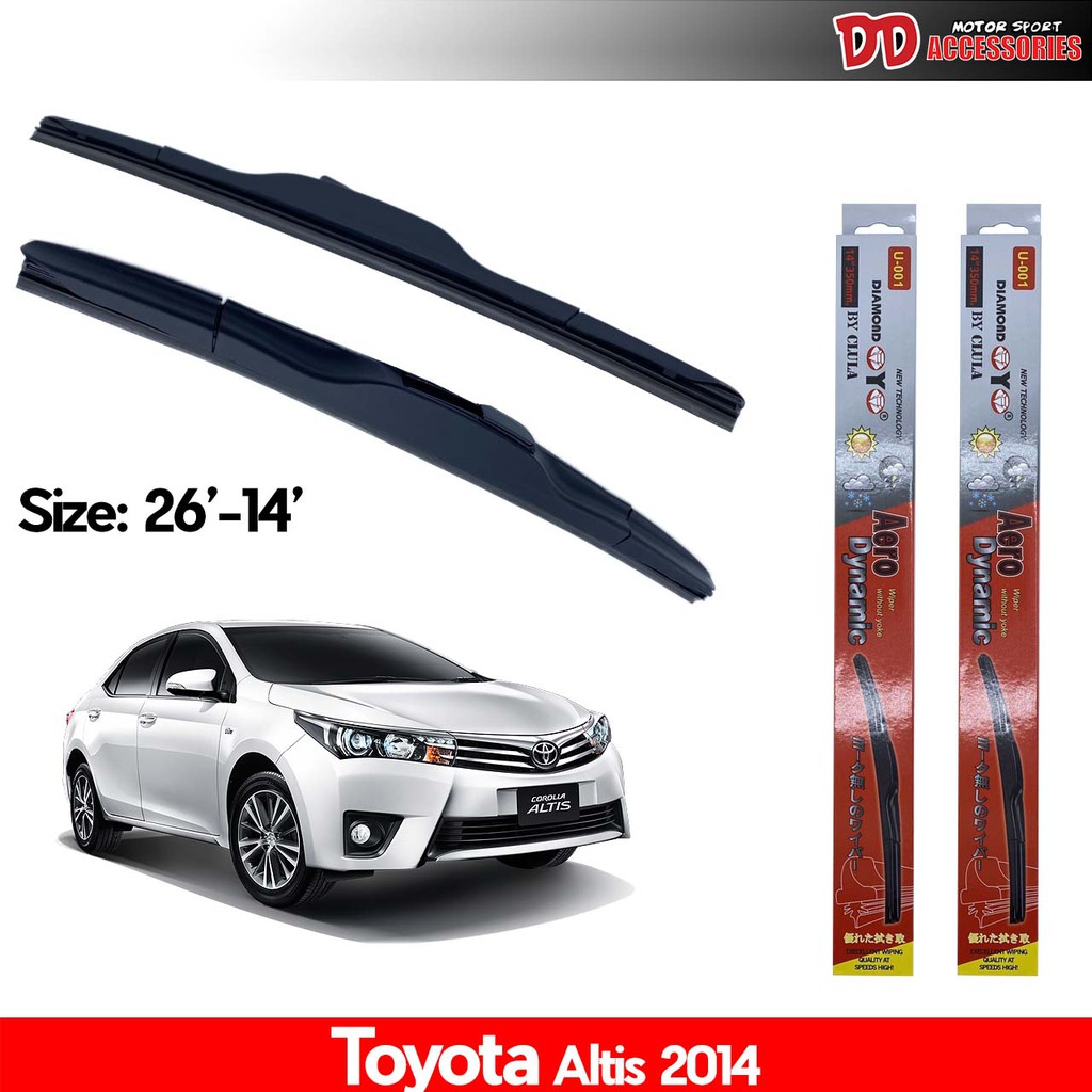 ที่ปัดน้ำฝน ใบปัดน้ำฝน ซิลิโคน ตรงรุ่น Toyota Altis 2014-2020 ไซส์ 26-14 ยี่ห้อ Diamond กล่องแดง