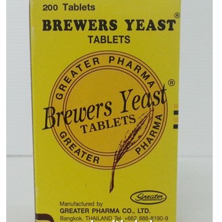 BREWER YEAST 500MG TAB 200S ลดการขาด หลุดร่วงของเส้นผม