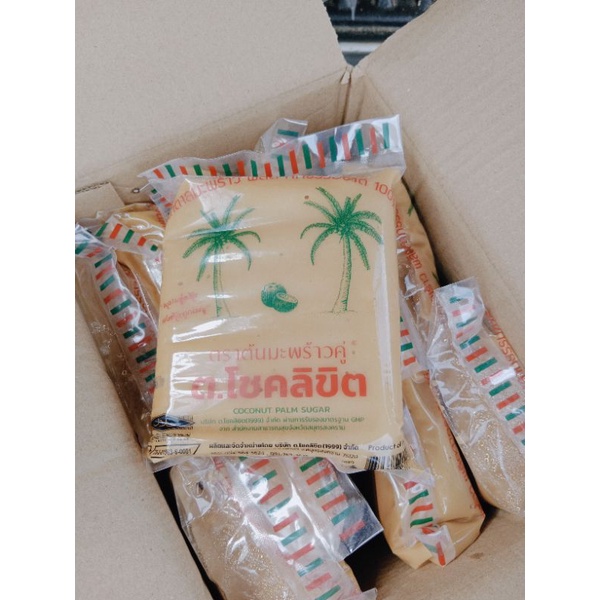 น้ำตาลโชคลิขิต ชนิดเหลวถุงซีล 1 ก.ก.