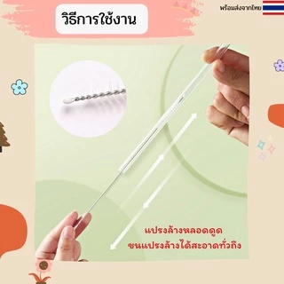 แปรงล้างขวดนมซิลิโคน 3in1 ขนแปรงซิลิโคน พร้อมที่ล้างจุกนม ล้างง่าย สะอาด ทนทาน