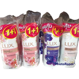 สบู่อาบน้ำ Lux  ลักส์ครีมอาบน้ำ 500 มล.[×2]  ซื้อ1แถม1