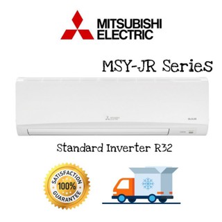 🔥 Mitsubishi แอร์ติดผนัง ระบบInverter รุ่น ﻿MSY-JR34VF (Standard Inverter) ขนาด34,800บีทียู เบอร์5 (R32)