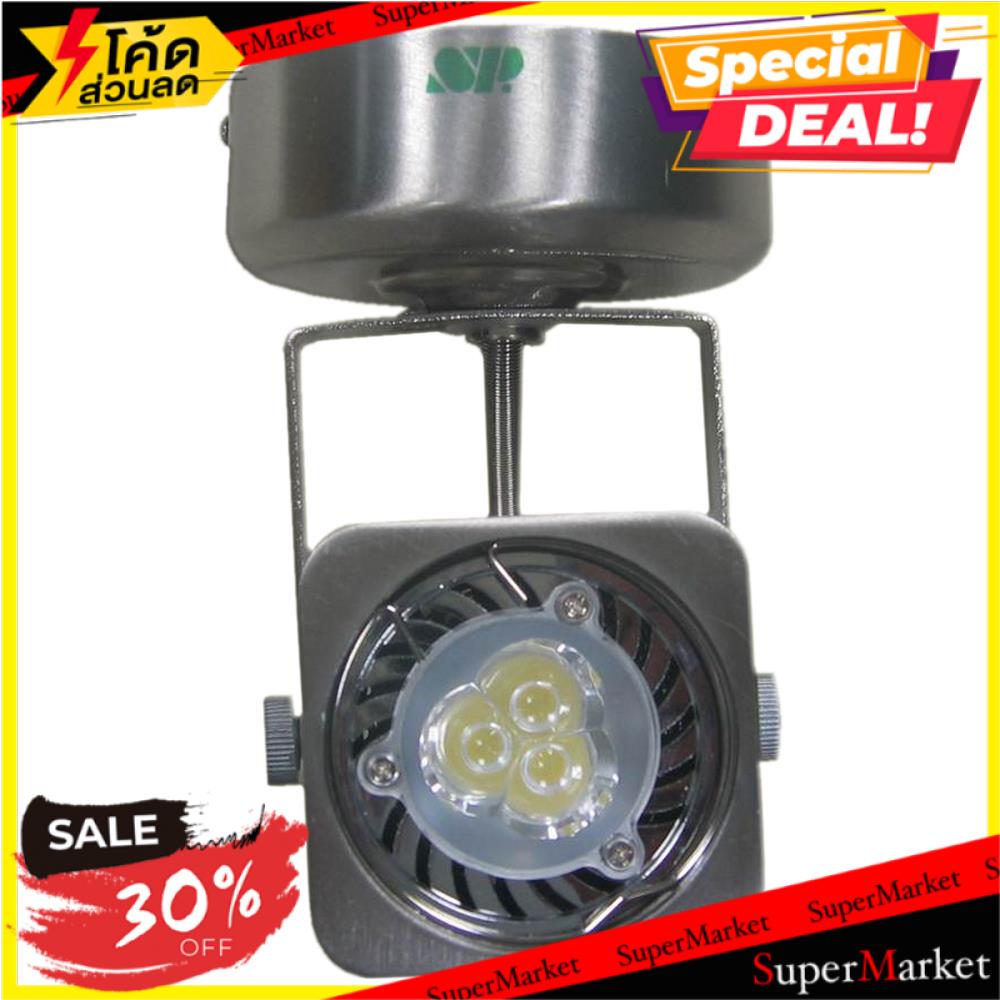 🔥แนะนำ!! สปอทไลท์ติดผนัง SP TC-005ASLED220VWW สีเงิน สปอทไลท์ภายใน TRACKLIGHT TC-005ASLED220VWW SP M